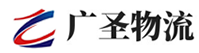 深圳到宾阳县物流公司